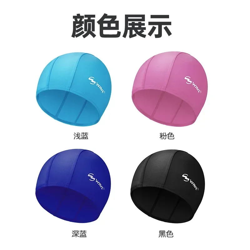 

Hot selling long hair swimming caps solid color enlarged adult print waterproof hair care silicone men's women's swimming caps