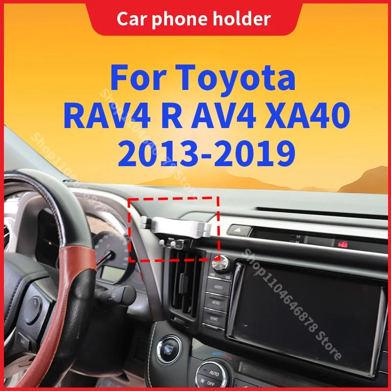 

For Toyota RAV4 R AV4 RAV 4 XA40 2013-2019 Car Phone Holder Special Fixed Bracket Base Wireless Charger Stand Mobile Phone Mount