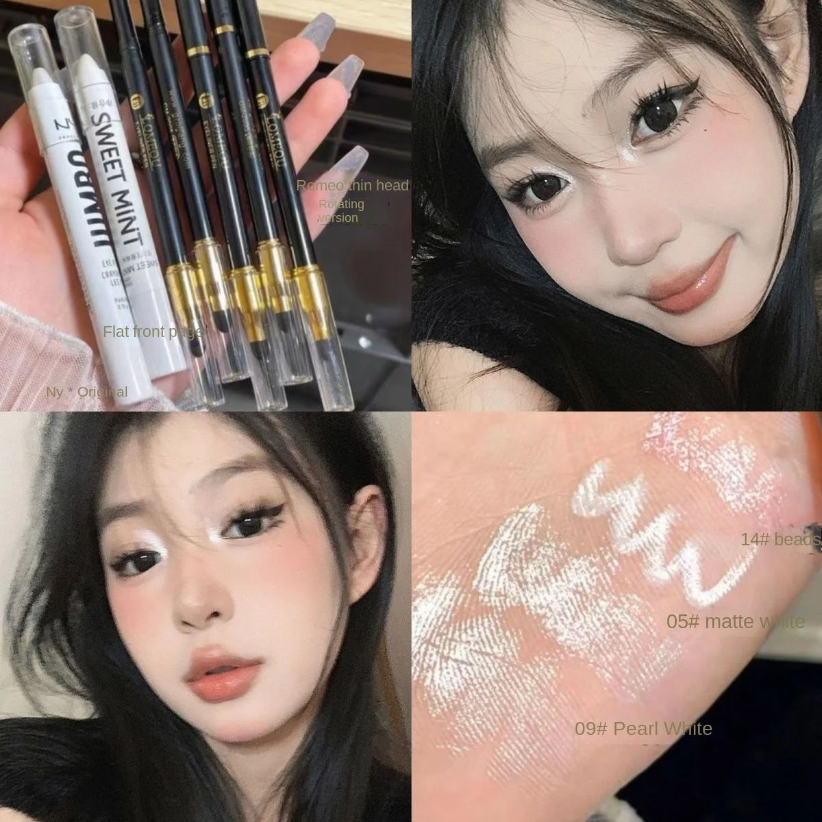 Diamante Deitado Silkworm Pen, Glitter Highlighter, Olhos Canto Clareamento, à prova d'água Pearl Eyeliner, Quick-Dry Eye Maquiagem