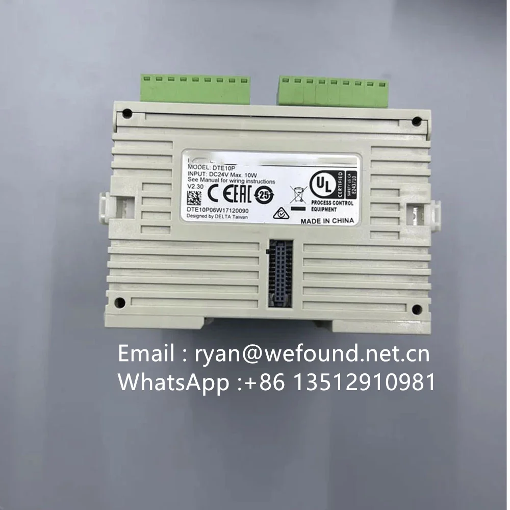 DTE10P temperature control module