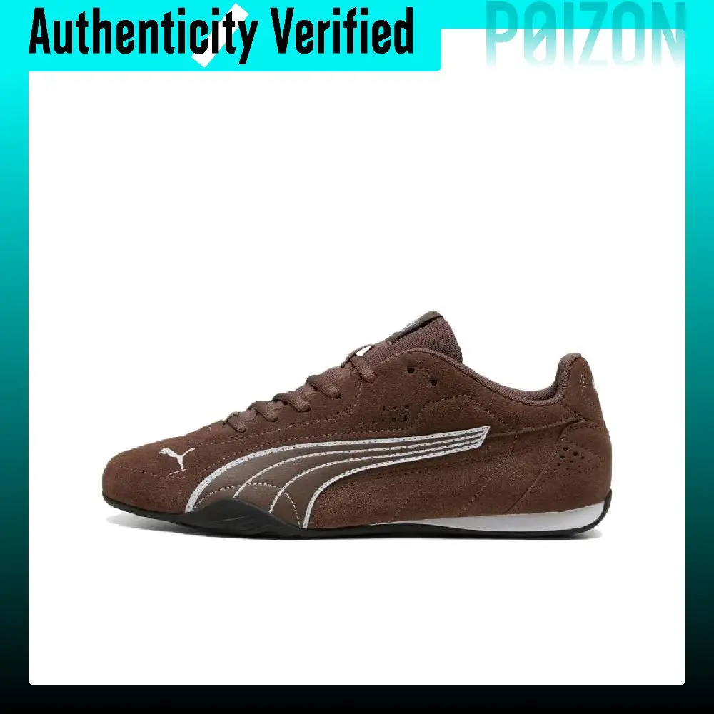 PUMA Catch Coverage Support Low top Casual Shoes Unisex Brown 402681-05