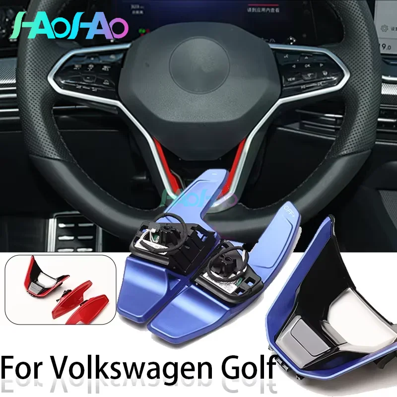 Suitable for Volkswagen Golf 8 GTI MK8 New R Logo Shift Paddle Accessories Shift Paddle Assembly auto parts