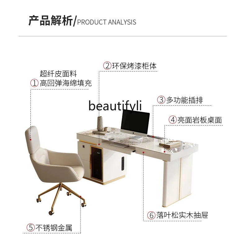 Modern Minimalist Stone Plate Desk Italian High-End Office Table Light Luxury Computer Desk