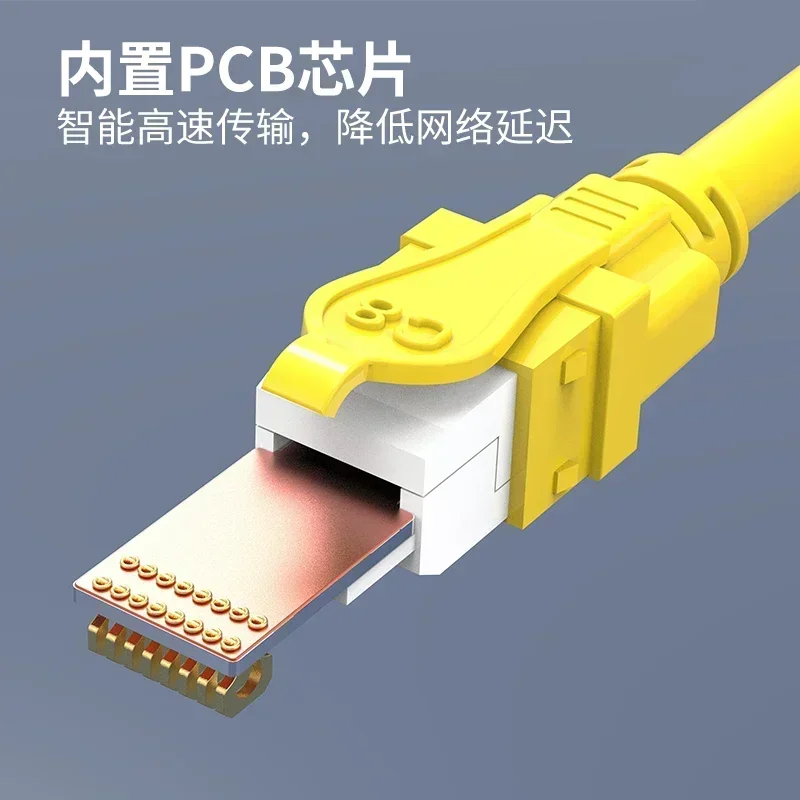 Cat8 Ethernet RJ45 Patch Cable Double Shielding 40G 2000MHz Cat 8 Ethernet LAN Jumper RJ45 Networking Wire 1m 2m 3m 5m 8M 10M