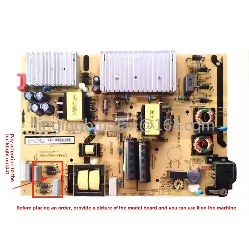 

Плата питания TCL 65V2 65F6 65L2 65T3 40-L141W4-PWC1CG 08-L171HD2/44