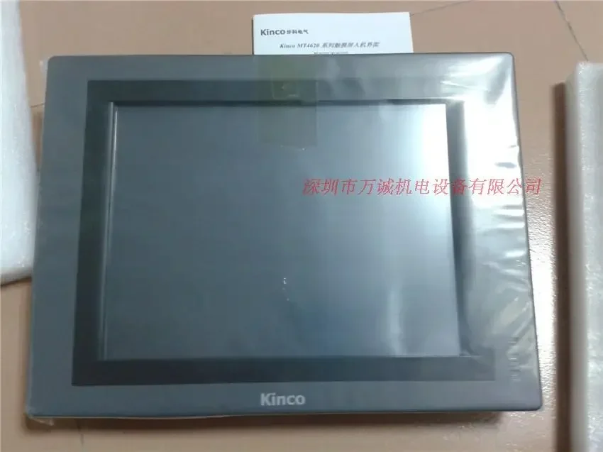 2026.4 12.1 Inch Step-by-step Touch Screen G121E Instead Of MT4620TE Brand-new Original Fake One Loses Ten.