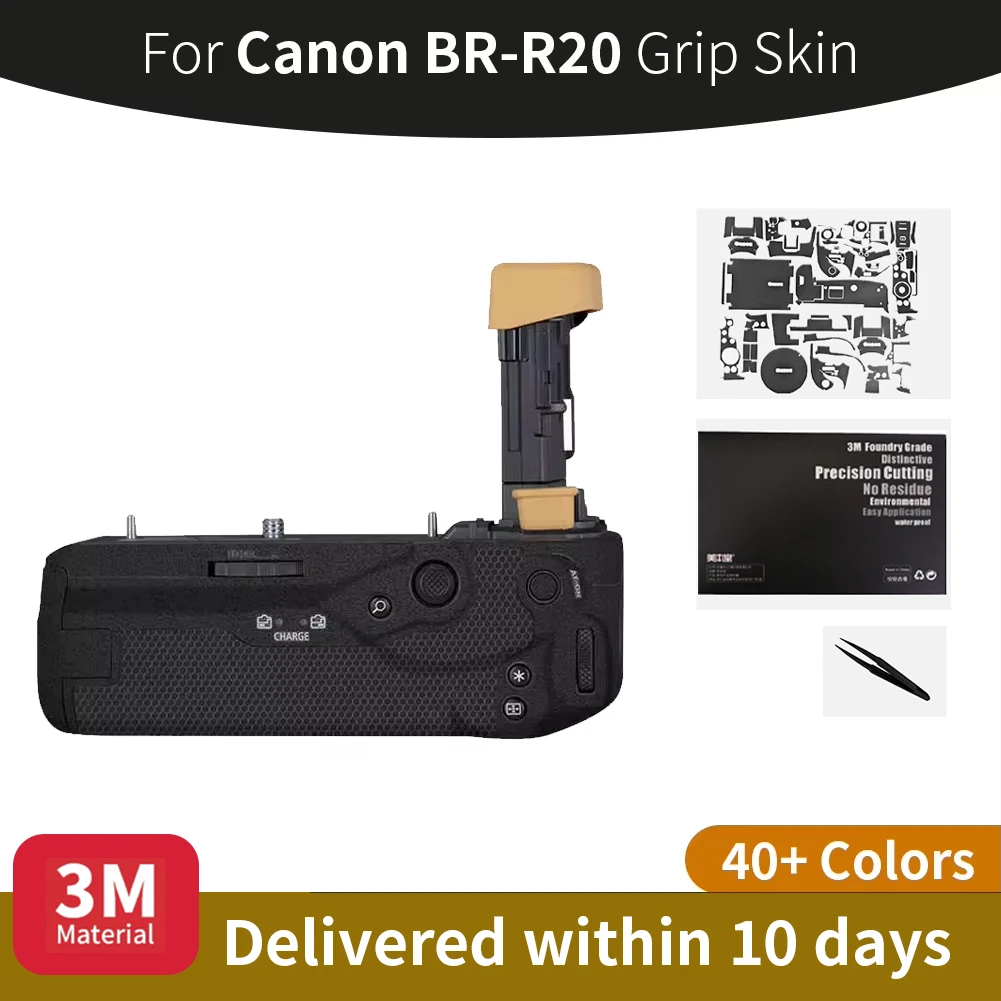 For Canon Bgr20 Ski… - image