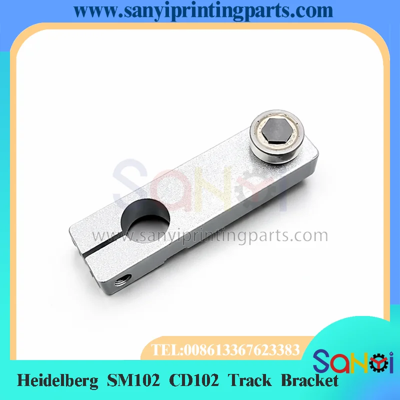 1 Piece Heidelberg SM102 CD102 Track Bracket For Printing Machine Parts