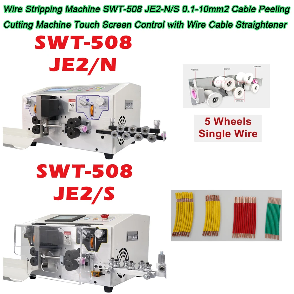 

Wire Stripping Machine SWT-508 JE2-N/S 0.1-10mm2 Cable Peeling Cutting Machine Touch Screen Control with Wire Cable Straightener