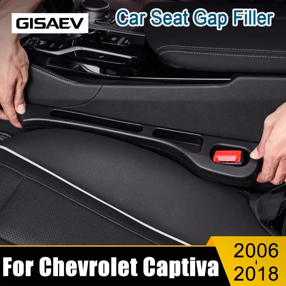 For Chevrolet Captiva 2006 2007 2008 2009 2010 2011 2012 2013 2014 2015 2016 2017 2018 Car Seat Gap Anti-leak Stopper Strips