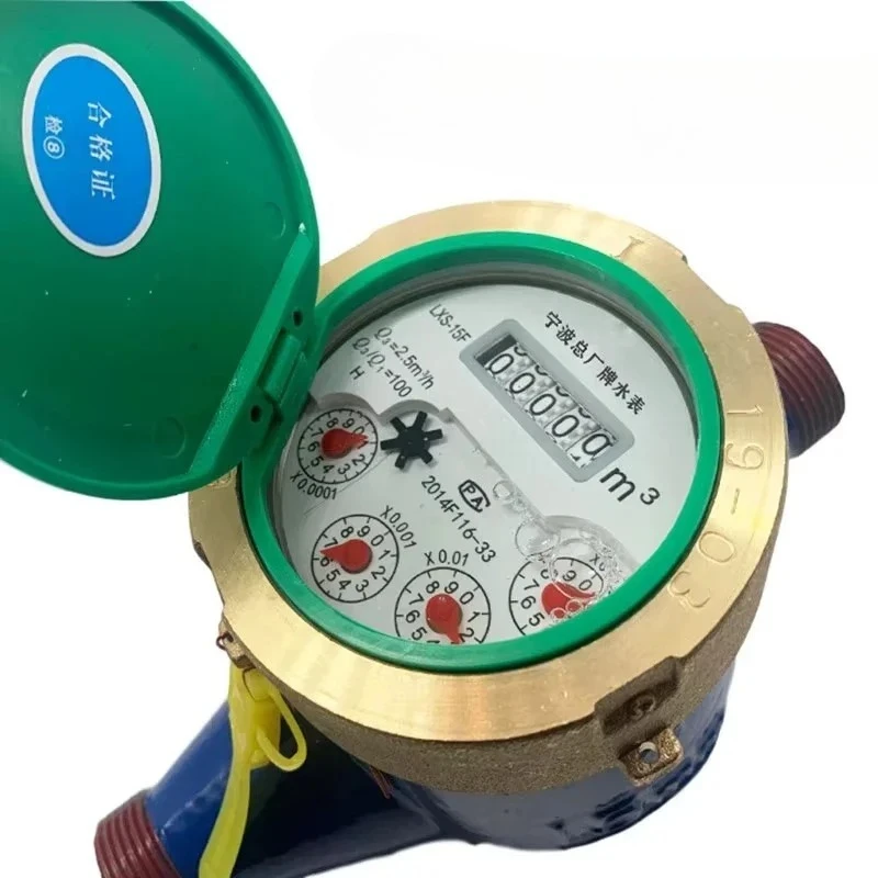 Household antifreeze water meter 4-point rotary wing liquid seal dry digital LXS-15F