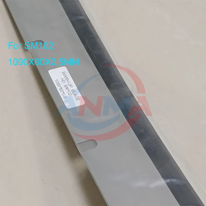 3Pieces SM102 CD102 41.010.180 Wash Up Blade 1090x60x0.5mm With 11 Holes Printing Machine Parts