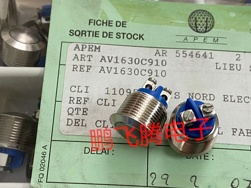 French  AV1630C910 sealed metal round security button switch 2 feet often open hole 16mm