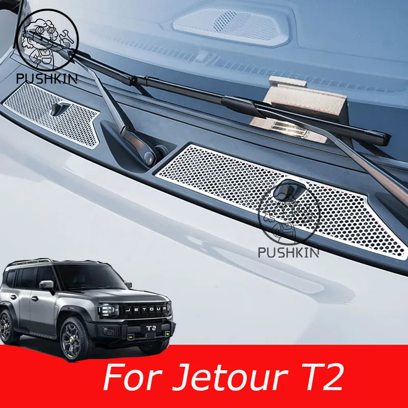 

For Jetour T2 Traveller 2023 2024 Stainless Steel Car Cover Intake Grille Clean Air Inlet Protective Accessories