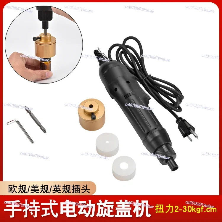 110/220V Hand Held Bottle Capping Tool Plastic Bottle Capping 10-50mm Cap Screw Machine Seal Chuck Capping Tools