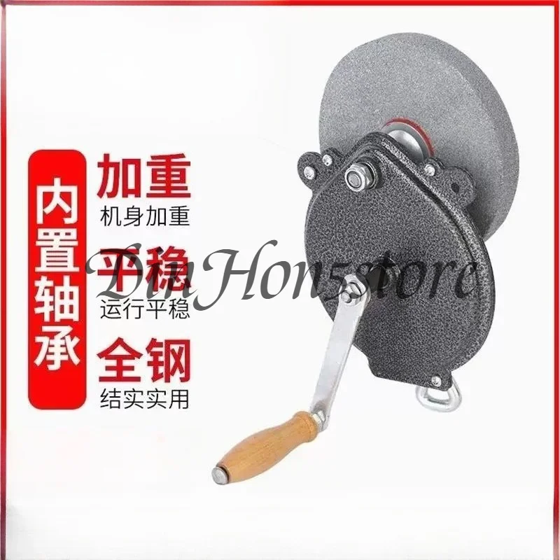 Bearing Type Manual Grinder 6 Inch Hand Grinding Machine, Grinding Wheel Knife Sharpener