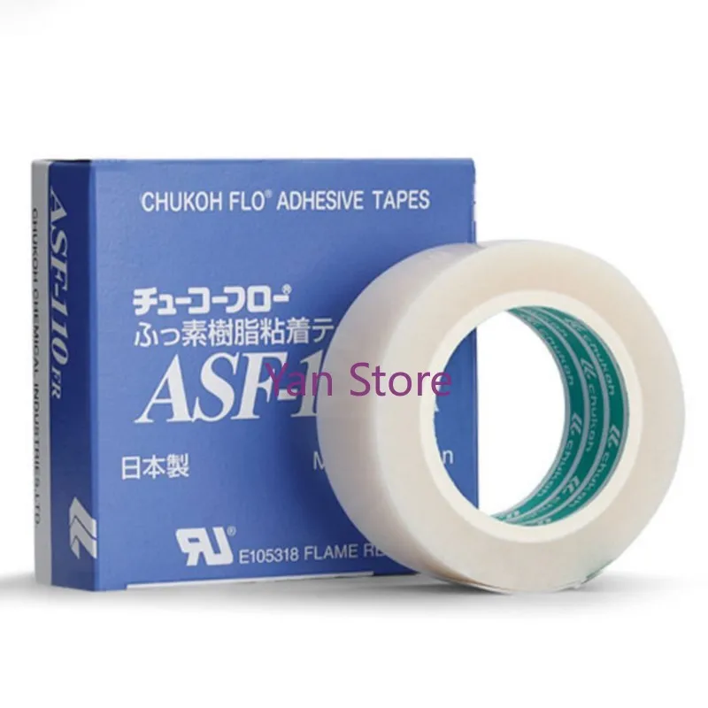 ASF-100FR 0.08/0.13/0.18mm X 13/19/25/38/50/100/150/300mm X 10m/Roll Adhesive tapes electrical tape transparent insulating tape