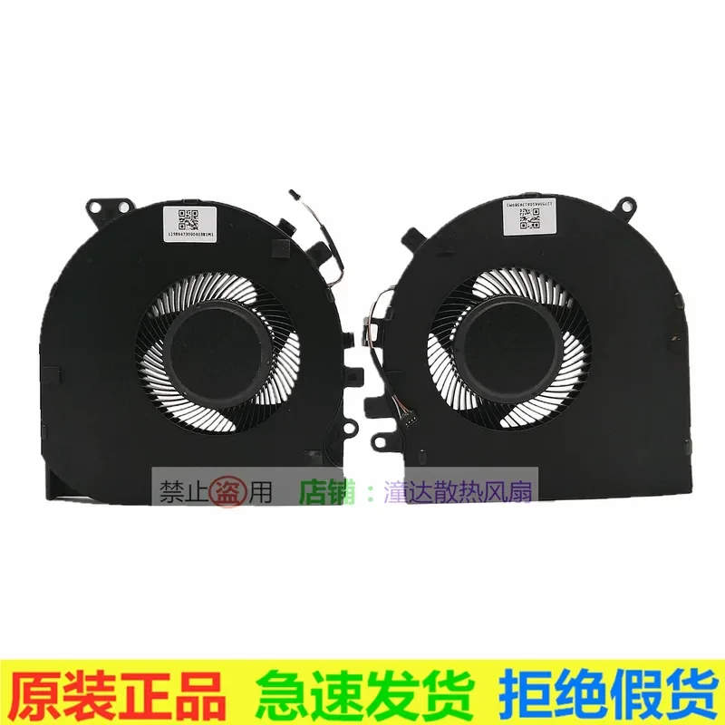 For Razer RZ09-0270 Lingblade 15 Laptop Cooling Fan FL6S FL6T Replacement Fan