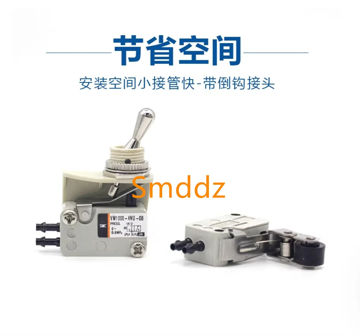 1 Piece, Vm1100-4N-…