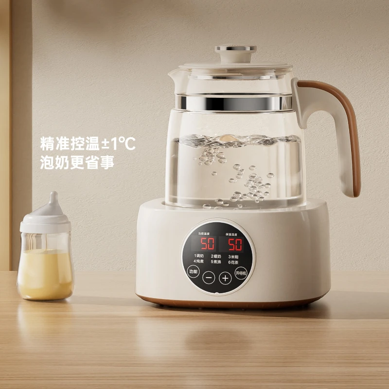 Thermostatic kettle, intelligent hot water kettle, health pot, baby home kettle, integrated insulation