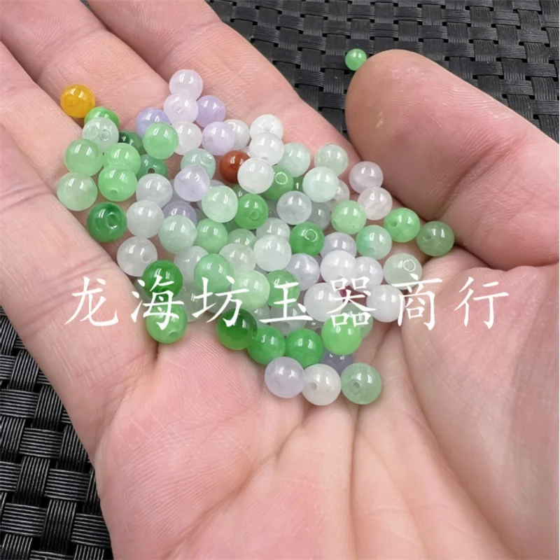 Jade Scattered Beads Jade Bashan Material Loose round Beads Scattered Beads Mixed Color6mm Scattered BeadsdiyBracelet Necklace W