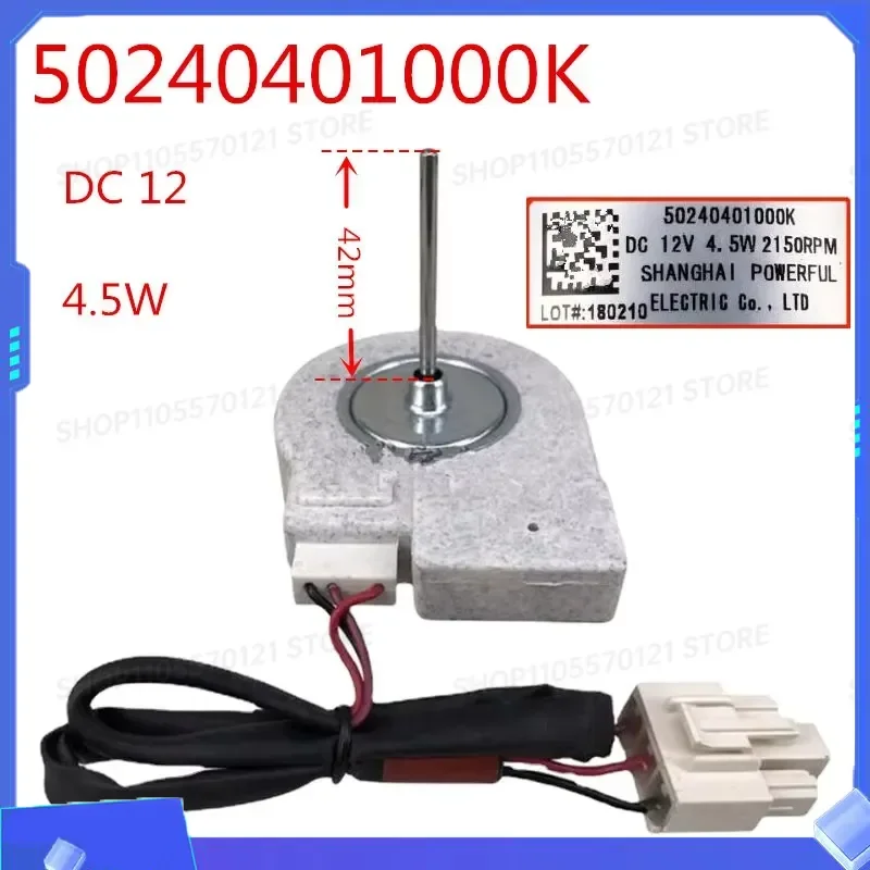DC12V 4.5W Cooling Fan Motor Replacement Part for Refrigerator Model 50240401000K Compatible Accessory