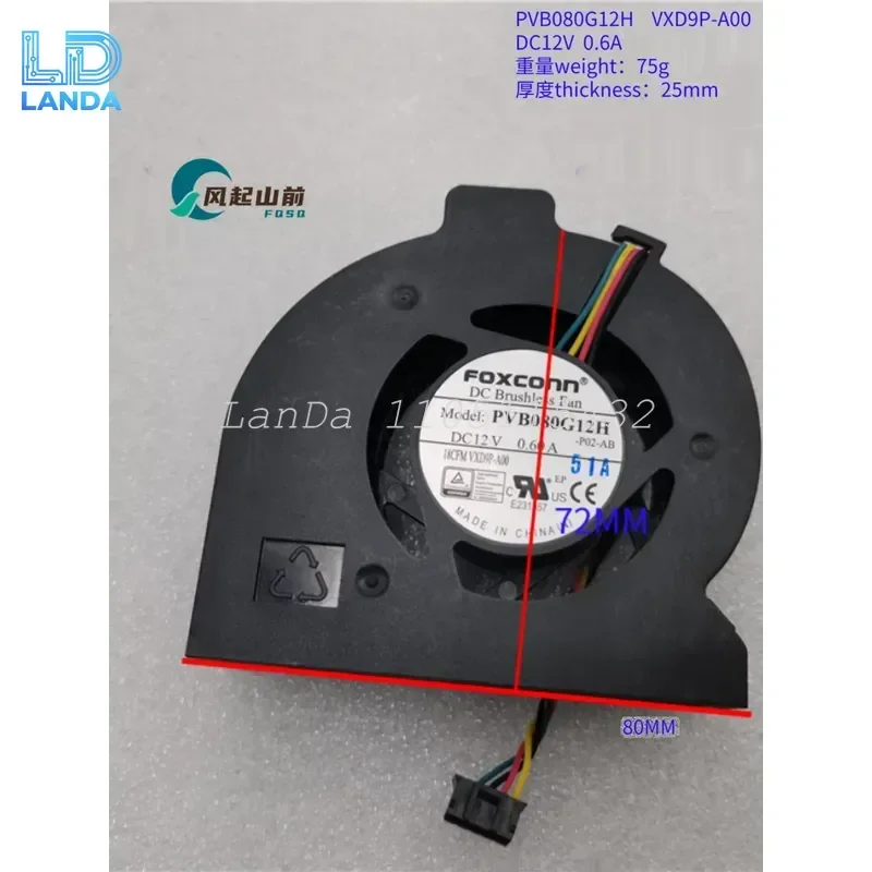 For Dell OptiPlex 790 PVB080G12H BFB0712HF VXD9P Cooling Fan