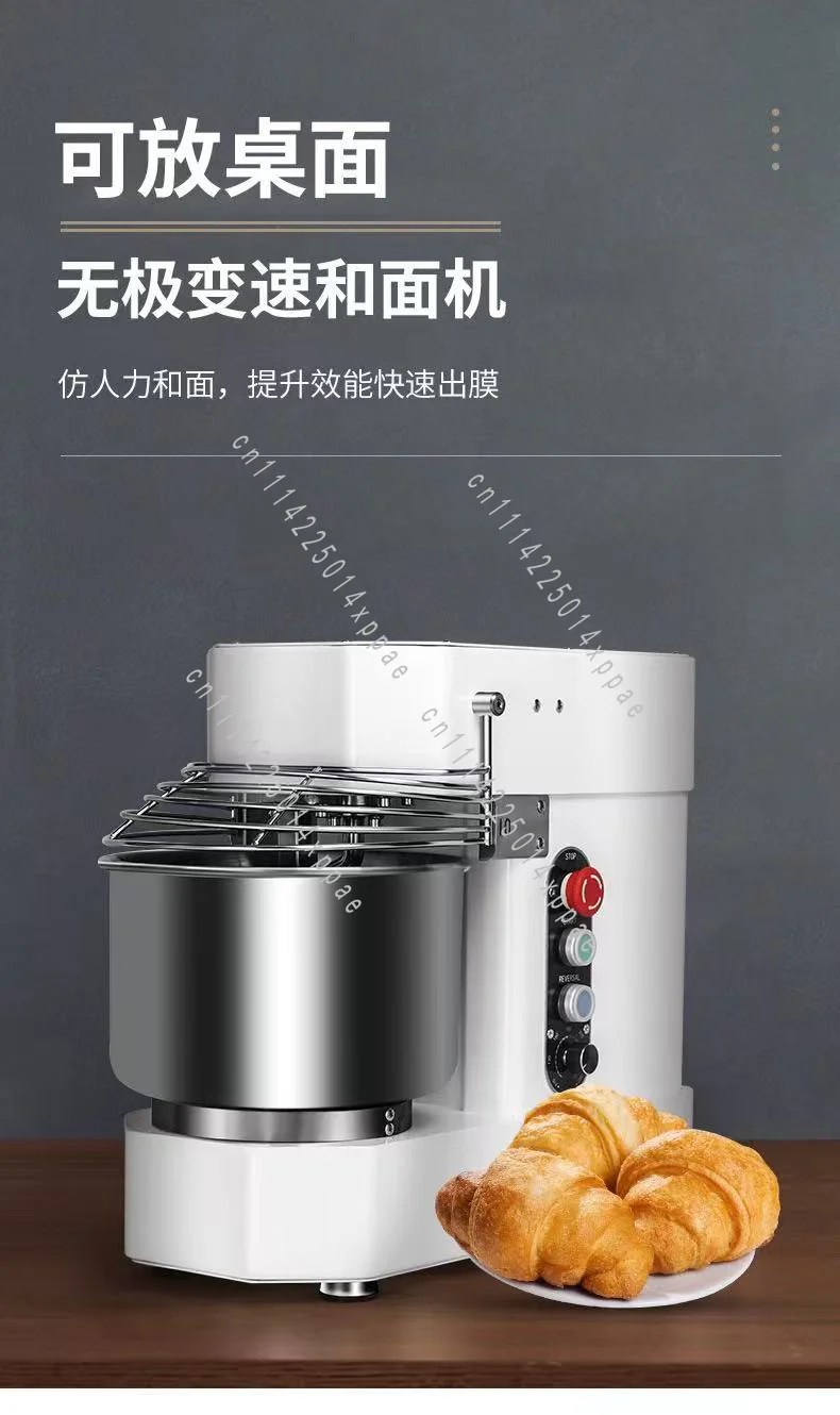Dual-speed Dough Mixer Commercial Small 10L–15L Fully Automatic Mixer, Low-noise, Variable Frequency, Multifunctional