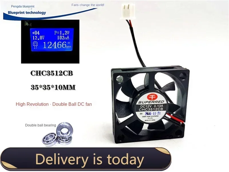 

Factory Superred Chc3512cb Double Ball Bearing 12v0.13a High Turn 3510 3.5cm DC Cooling Fan 35*35*10MM