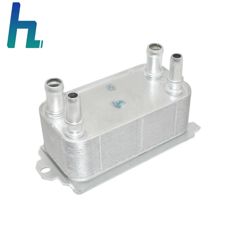 

C2P12397 C2Z18818 Радиатор трансмиссионного масла для JAGUAR XE XF XK XJ F-TYPE F-PACE 18X6003001 LR036354