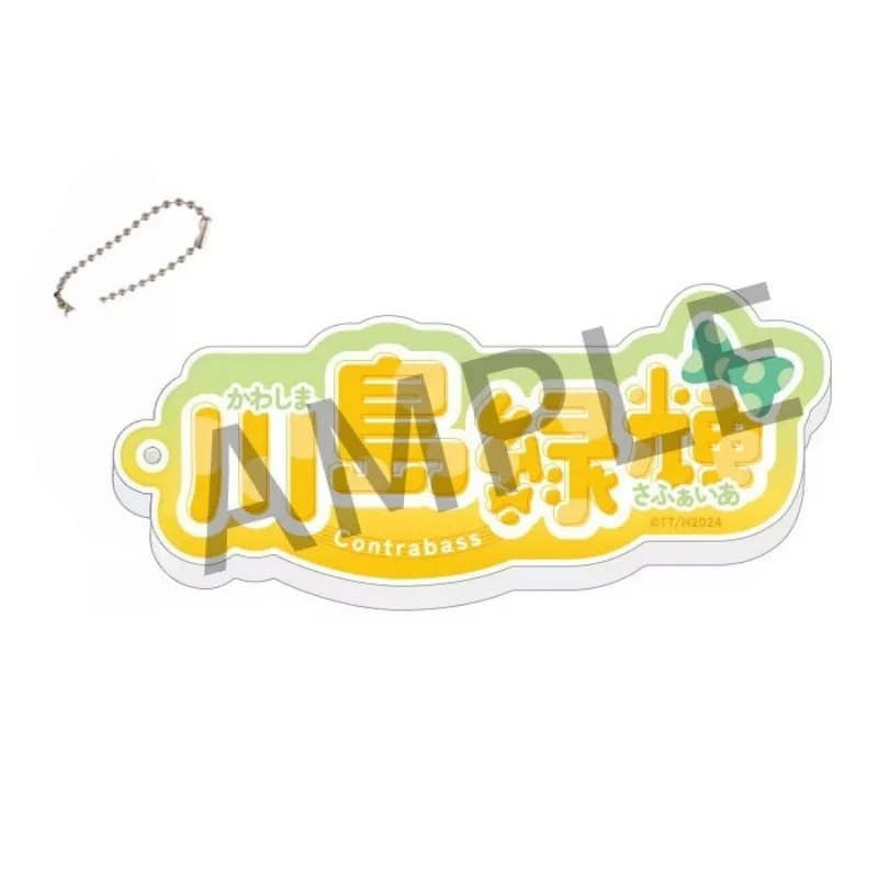 26PCS Cell Phone Pendant Sound! Euphonium Anime 6CM Acrylic Key Chains Kumiko Oumae/Hazuki Katou/Yuuko Yoshikawa FACTORY STORE