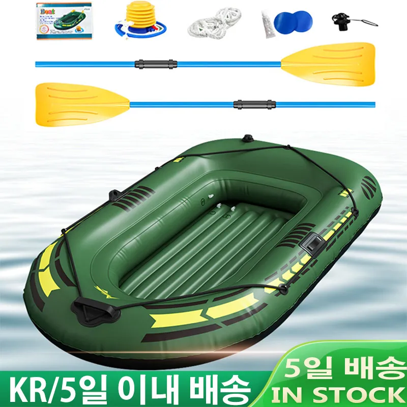 2 People 0.4mm PVC Canoe Kayak Rubber Dinghy Thicken Foldable Iatable Fishing Boat 192x113x40cm Air Boats For Outdoor Rafting