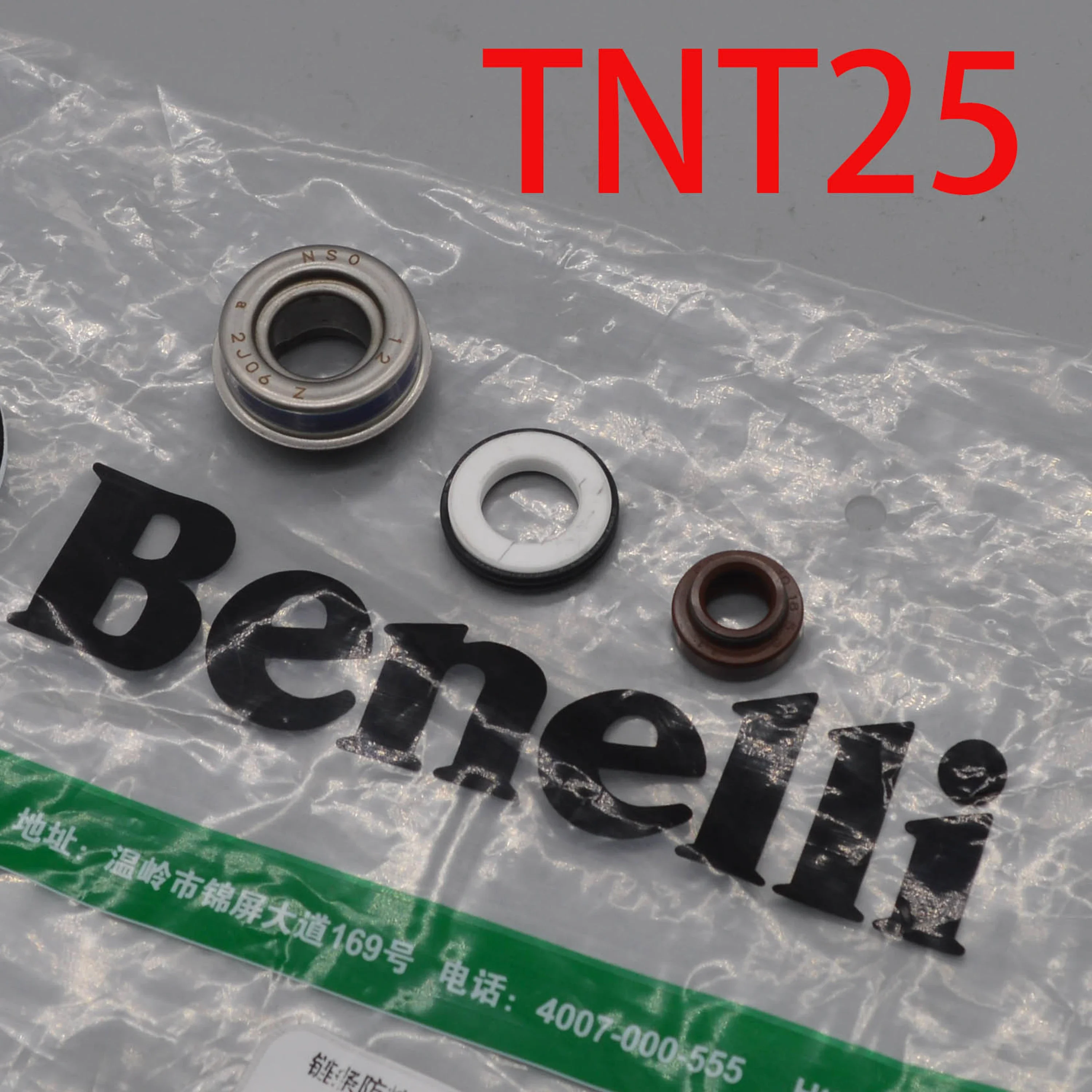 Junta de sello de aceite de bomba  agua  motor para QJIANG keeway benelli TNT25 tnt 250 leoncino 250 accesorios