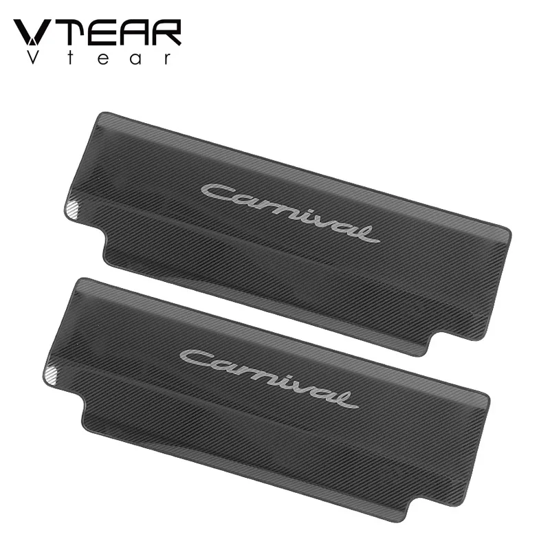 Vtear Child Anti-Kick Panel Cover Decoration Car Interior Details Seats Anti-Dirty Accessories Parts For Kia Carnival KA4 2022