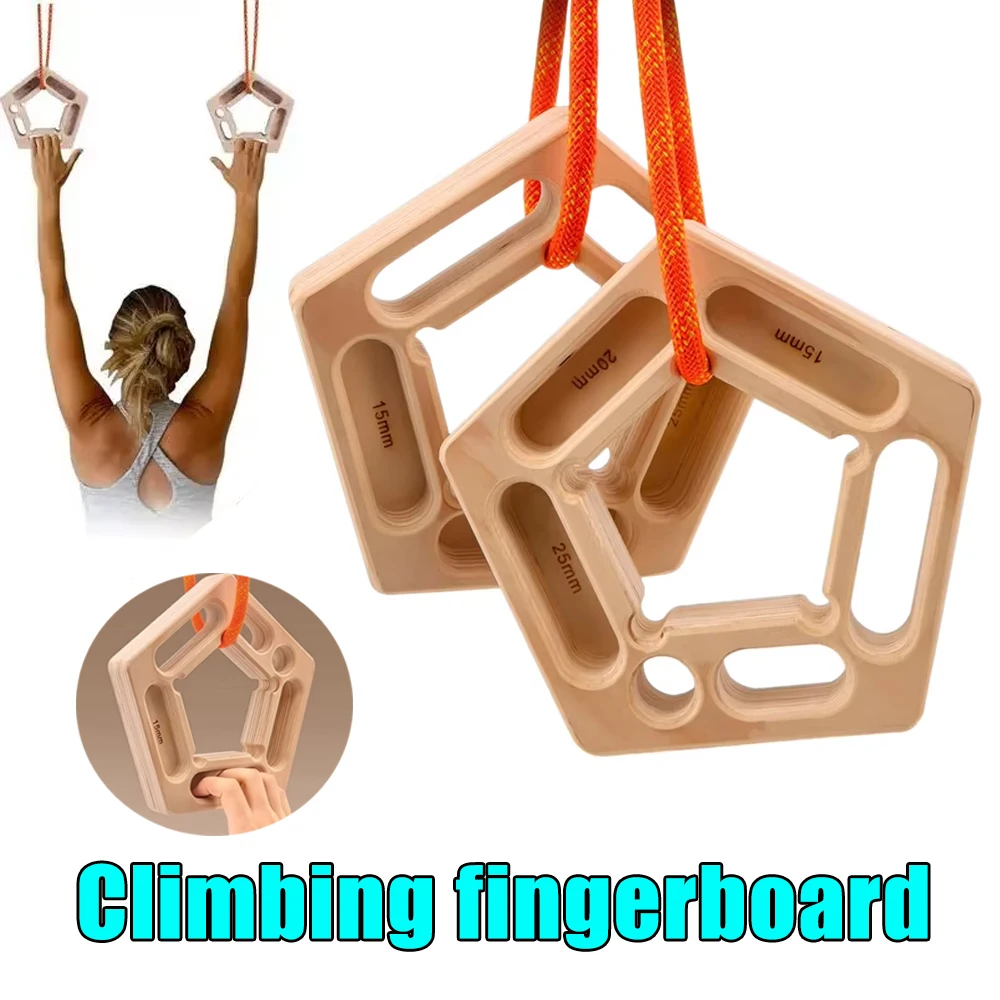 داخلي تسلق الصخور Hangboard إصبع قوة التدريب سحب ما يصل قبضة الذراع تجريب تسلق يحمل في الهواء الطلق المنزل الصالة الرياضية 1 قطعة #1