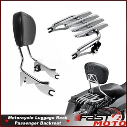 For Harley Touring Motorcycle Stealth Detachable Luggage Rack Sissy Bar Backrest Road King CVO Street Road Glide FLHR FLHX FLTRX