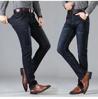 Autumn Elastic Men's Jeans Fashion Gray Comfortable Business Straight Stretch Cotton Casual Denim Pants Brand Male Thin Trousers