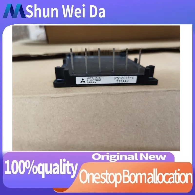 Фотографический модуль, оригинальный и новый