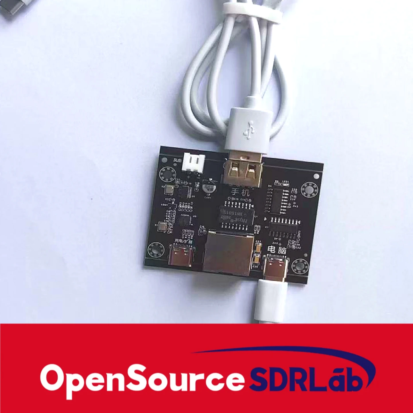 OpenSourceSDRLab التحكم المركزي iOS أتمتة النص OTG لعبة الأجهزة مزامن صب الشاشة #4