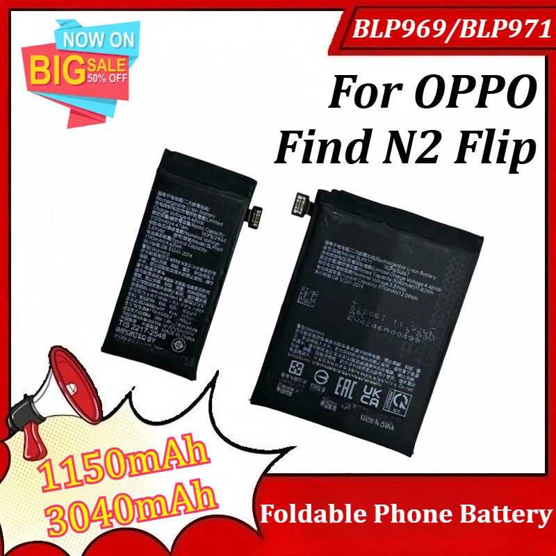 

BLP969/BLP971 3.89V 1150mAh 3040mAh Foldable Phone Battery for OPPO Find N2 Flip