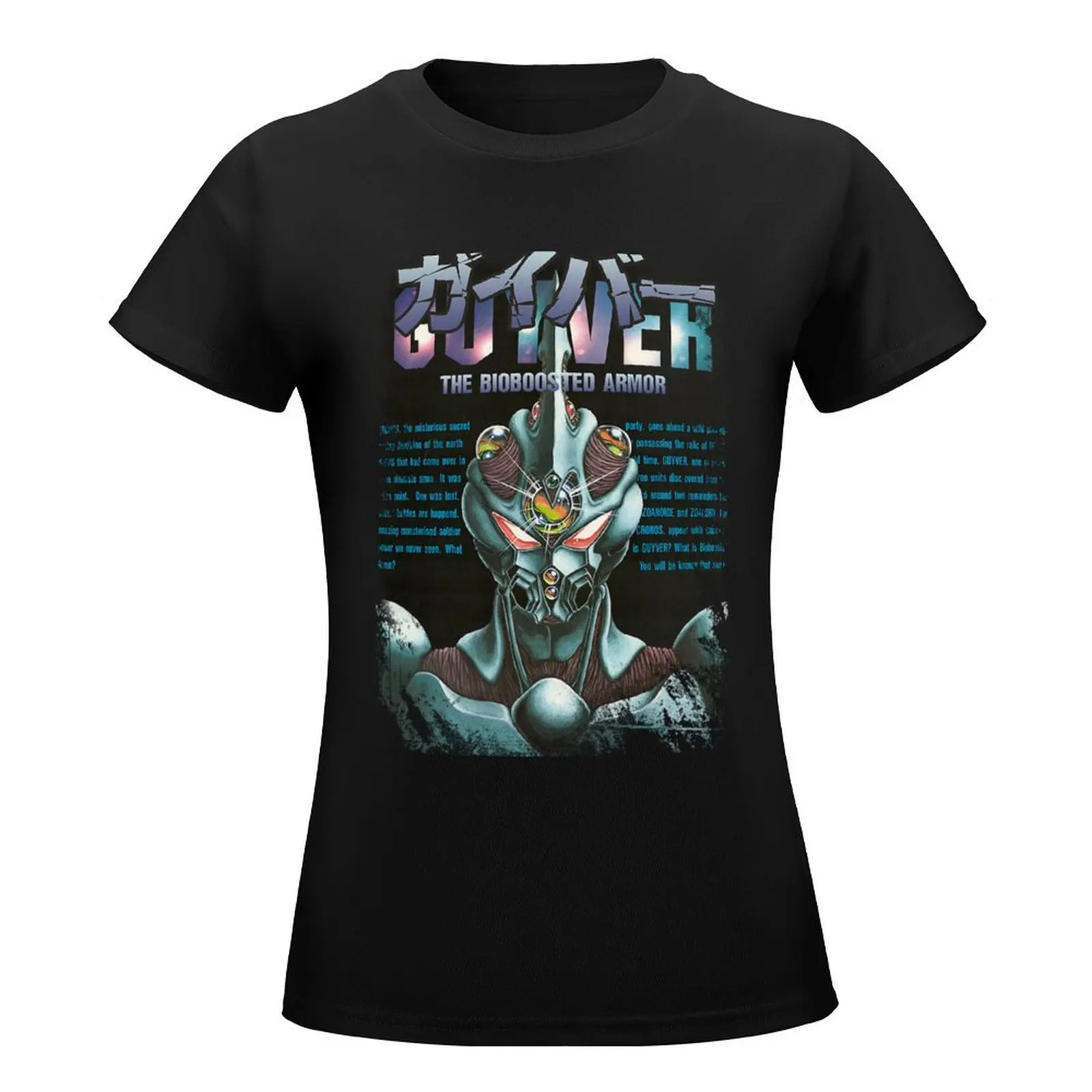 The Guyver Movie T-Shirt sublime blanks t shirt dress Women