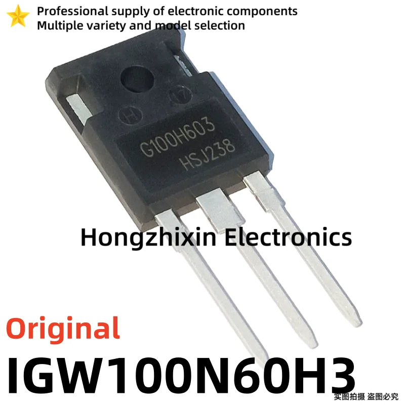 

10PCS Original IGW100N60H3 G100H603 IGW50N60H3 G50H603 IGW75N60H3 G75H603 IGW40N60H3 G40H603 TO-247 IGBT field-effect transistor