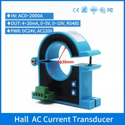 AC電流送信機Dinレール0-1000a電流センサーオープンループhall現在のトランスデューサー出力4-20mars485