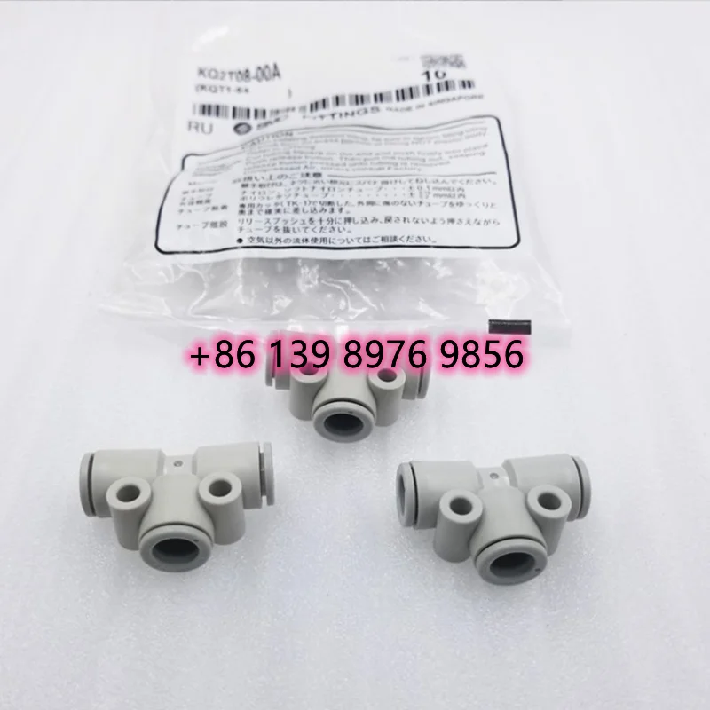 

10pc one bag SMC air fittings KQ2T04-00A KQ2T06-00A KQ2T08-00A KQ2T10-00A KQ2T12-00A KQ2T16-00A KQ2T04-06A KQ2T06-08A KQ2T08-10A