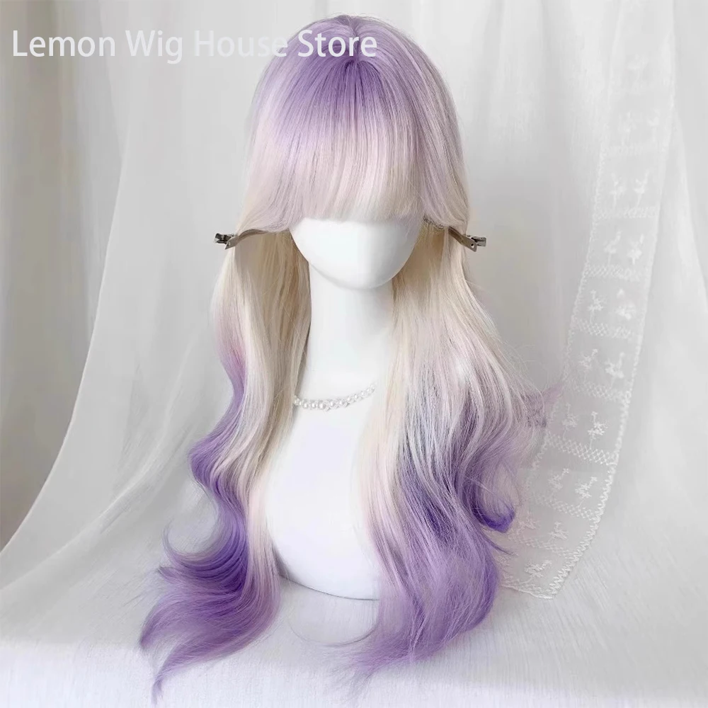 Gradient Purple Wavy Synthetic Wig with Bangs Long Curly Hair Lolita Wigs for Women's Daily Party Cosplay Wig Heat Resistant