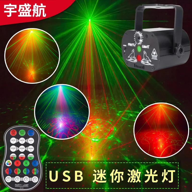 

R60 Mini Laser Light Stage Light Laser LED Colorful Light Projector Light Home Party KTV Atmosphere Light