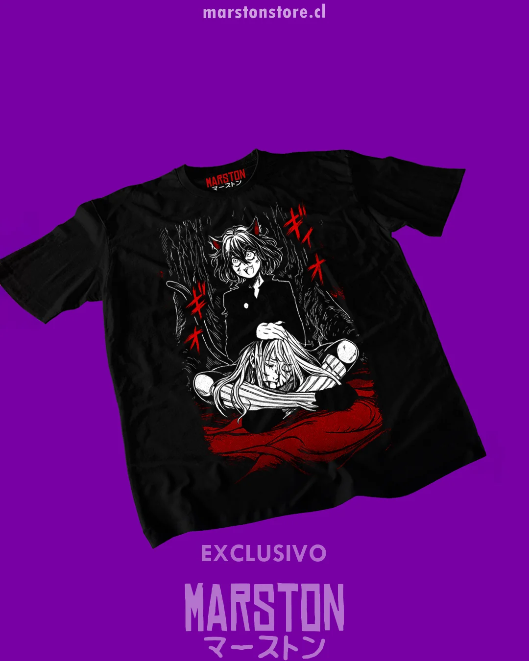 Neferpitou T-Shirt Hunter X Hunter Manga Strip HXH Anime Tshirt Soft Tee All Size