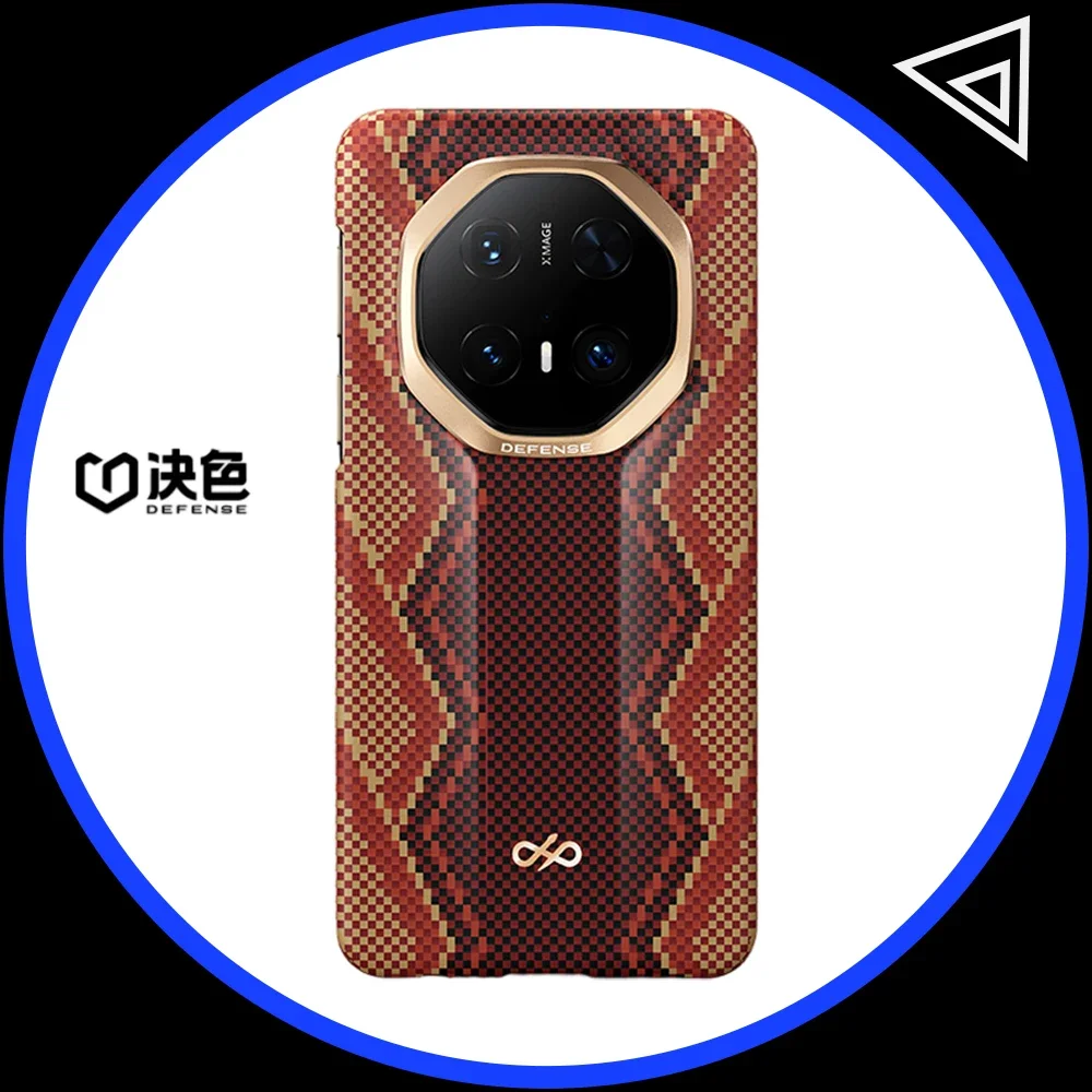 

Defense The Snake Kevlar Phone Case Teng Cover for Huawei Mate 70rs Fibre Weave Phone Case Cellphone Cover for Huawei Mate 70rs