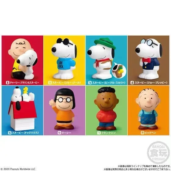 

Snoopy Charlie Brown Lucy Figure, Peanuts Friends Collection Vol.2, Japanese Candy Toy Box Set, Anime Model