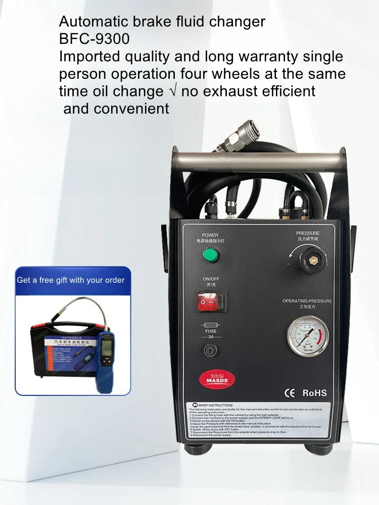 Electric pressure type automobile brake fluid charger and machine brake fluid automatic oil changer replacement machine